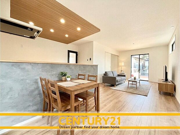 ※家具はCGを合成したものです。
■■憩いのリビング■■
リビングとダイニングの空間機能を活かし、巧みに使い分ける発想が、ライフスタイルに新しいゆとりをもたらします。