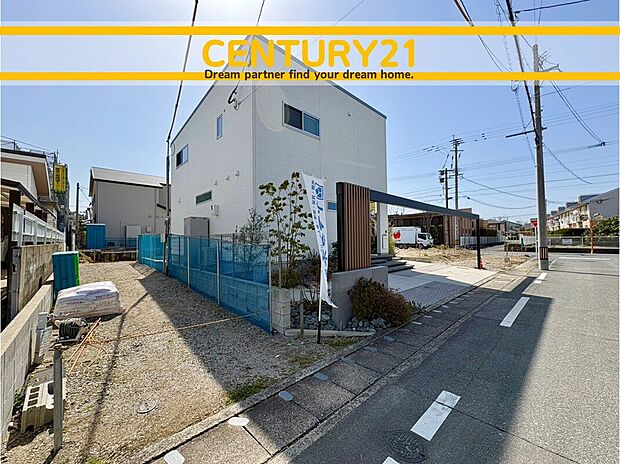 ~「これから見れますか」とお気軽にお問合せ下さい~