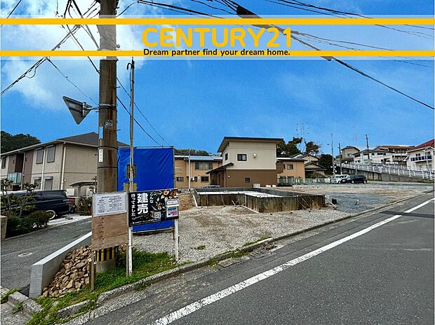 ～「これから見れますか」とお気軽にお問合せ下さい～
