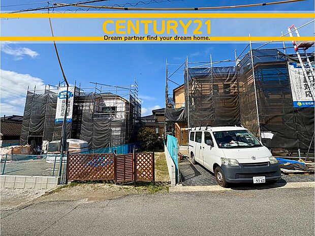 ～他も気になる物件があれば合わせてご案内させていただきます～