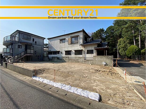 ~他も気になる物件があれば合わせてご案内させていただきます~