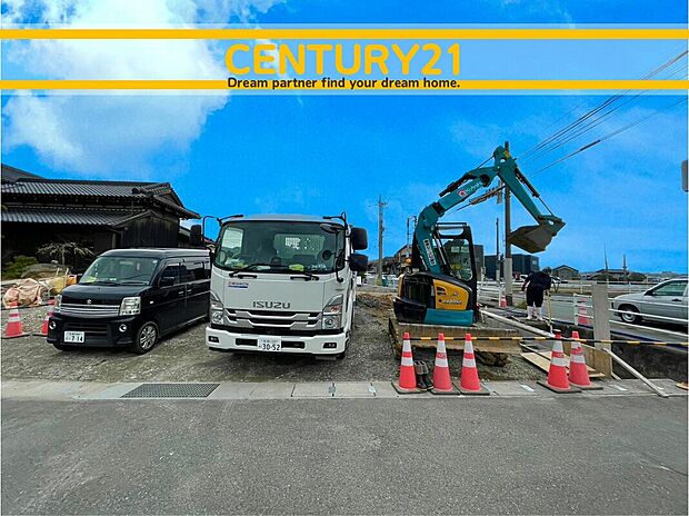 ～他も気になる物件があれば合わせてご案内させていただきます～