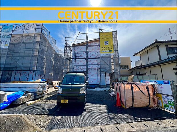 ◆現地写真◆
~「これから見れますか」とお気軽にお問合せ下さい~