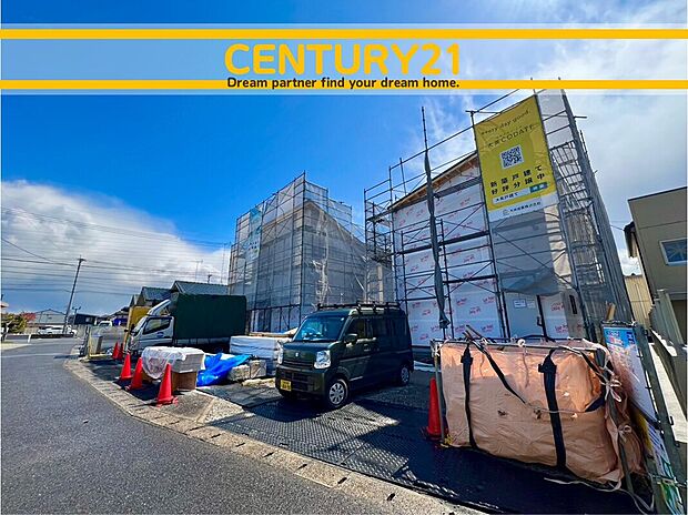 ◆現地写真◆
~「これから見れますか」とお気軽にお問合せ下さい~