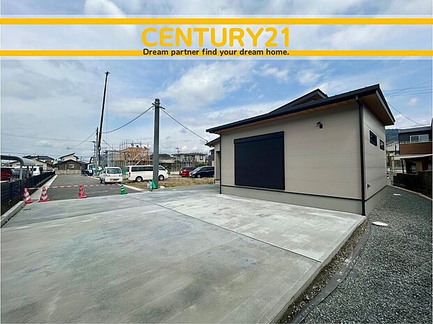 ~他も気になる物件があれば合わせてご案内させていただきます~