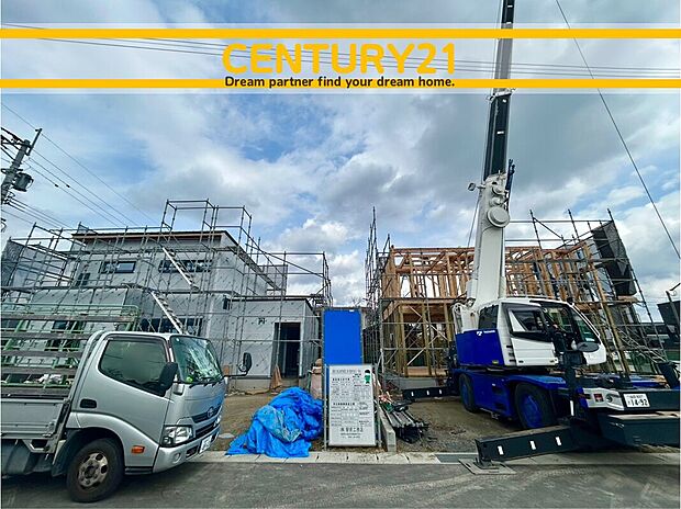 ~他も気になる物件があれば合わせてご案内させていただきます~