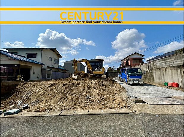 ～「これから見れますか」とお気軽にお問合せ下さい～