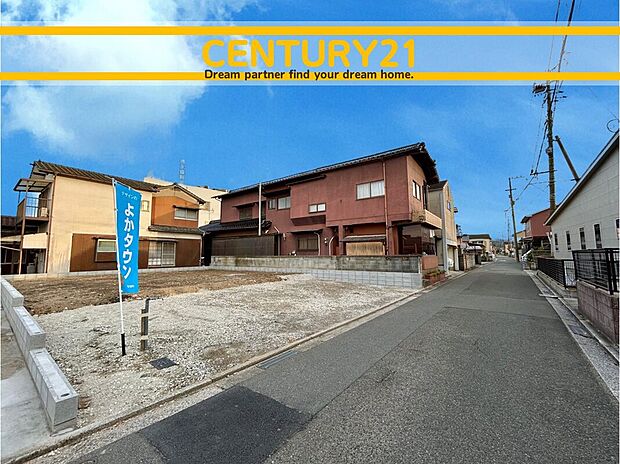 ~他も気になる物件があれば合わせてご案内させていただきます~