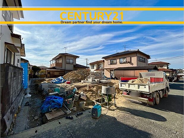 ～他も気になる物件があれば合わせてご案内させていただきます～
