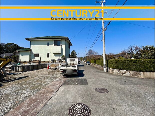 ~他も気になる物件があれば合わせてご案内させていただきます~