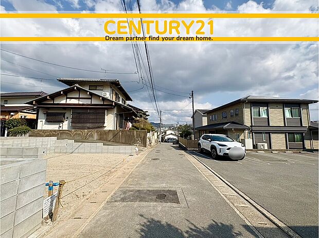 ~他も気になる物件があれば合わせてご案内させていただきます~