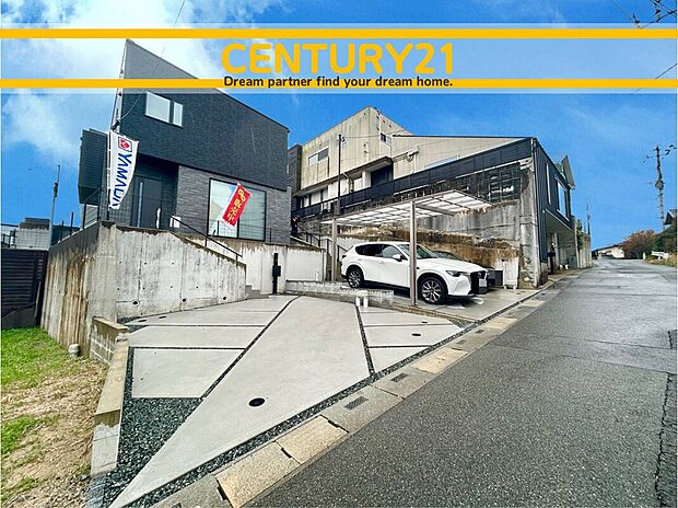 ～他も気になる物件があれば合わせてご案内させていただきます～
