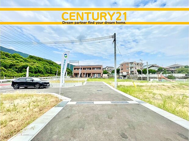 ～他も気になる物件があれば合わせてご案内させていただきます～