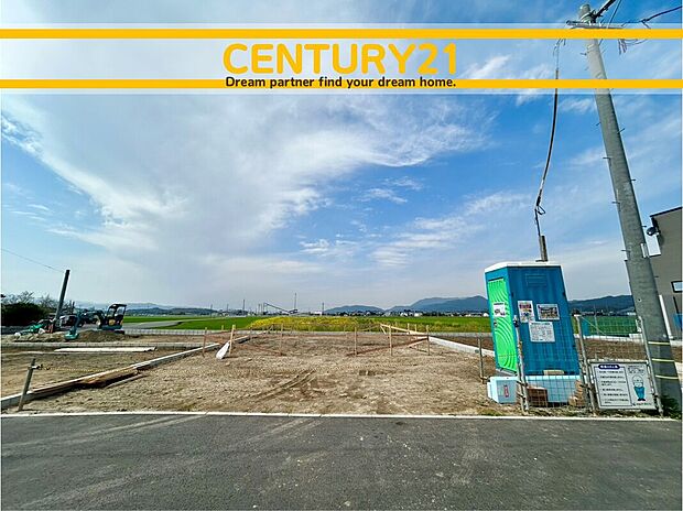 ~他も気になる物件があれば合わせてご案内させていただきます~