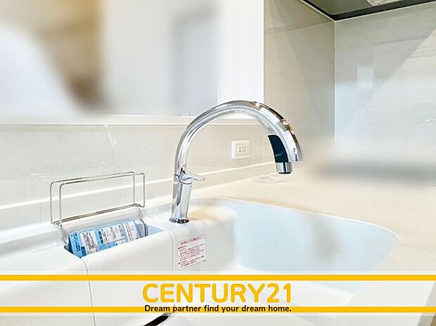 ～他も気になる物件があれば合わせてご案内させていただきます～