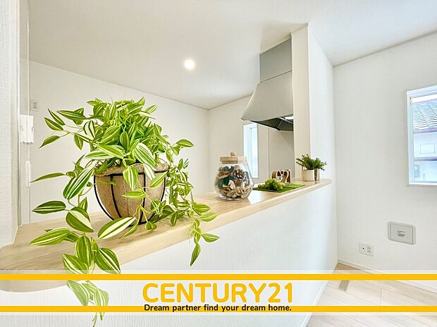 ~他も気になる物件があれば合わせてご案内させていただきます~