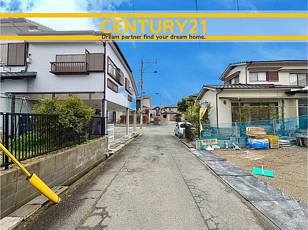 ~「これから見れますか」とお気軽にお問合せ下さい~