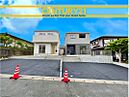 福岡県大野城市平野台１丁目：物件画像