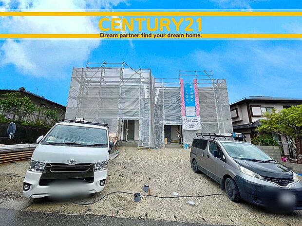 ◆現地写真◆
~「これから見れますか」とお気軽にお問合せ下さい~