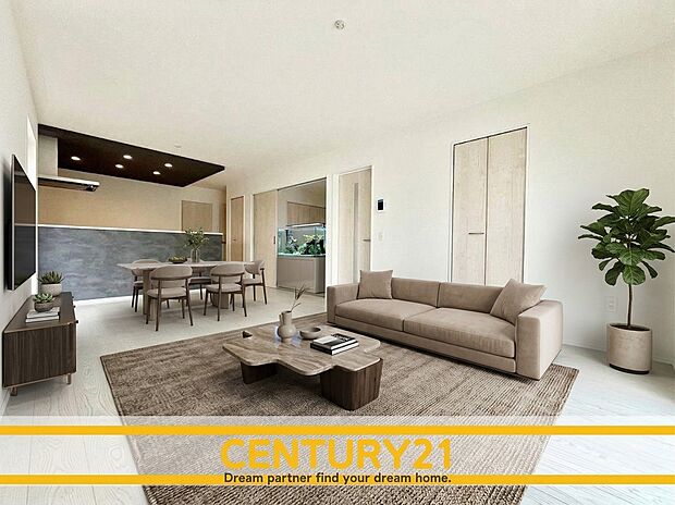 ※家具はCGを合成したものです。
■■憩いのリビング■■
リビングとダイニングの空間機能を活かし、巧みに使い分ける発想が、ライフスタイルに新しいゆとりをもたらします。