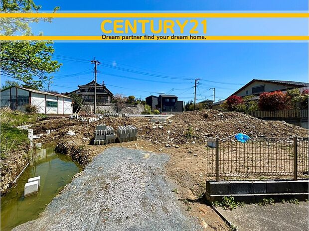 ~他も気になる物件があれば合わせてご案内させていただきます~