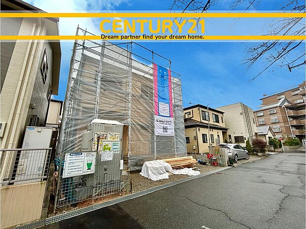 ～他も気になる物件があれば合わせてご案内させていただきます～
