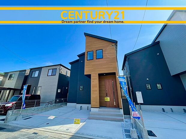 ～他も気になる物件があれば合わせてご案内させていただきます～