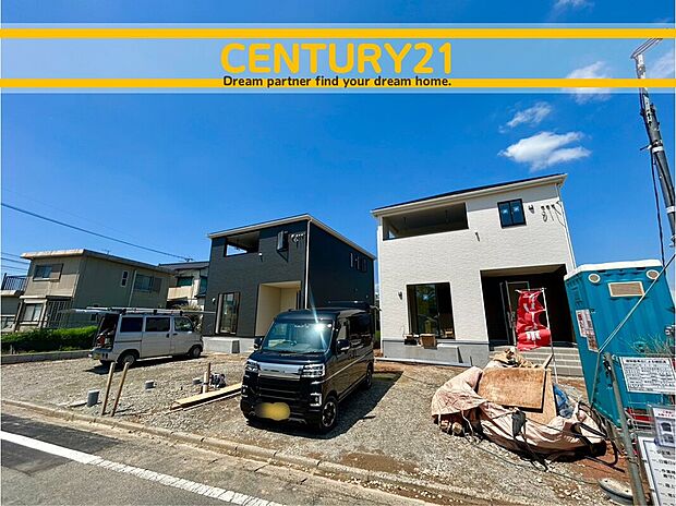 ◆現場写真◆
～他も気になる物件があれば合わせてご案内させていただきます～