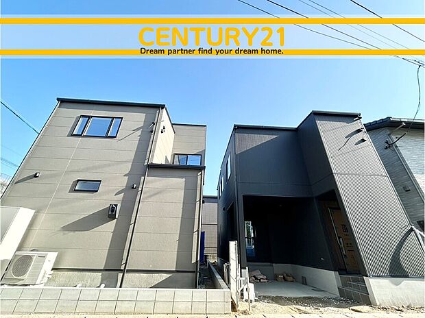 ～他も気になる物件があれば合わせてご案内させていただきます～