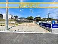 福岡県福津市福間駅東3丁目：物件画像