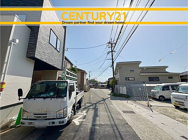 ~他も気になる物件があれば合わせてご案内させていただきます~