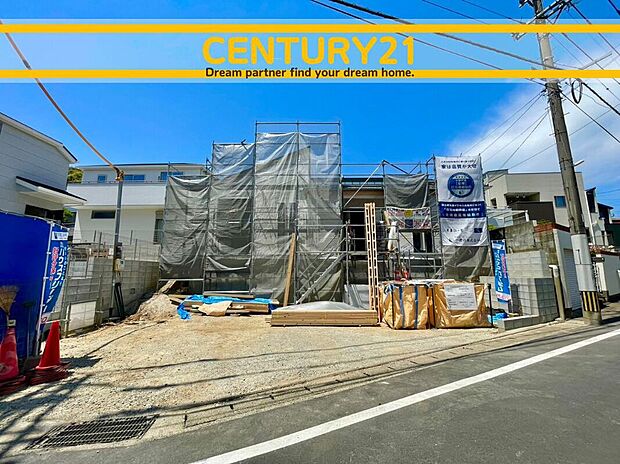 ◆現地写真◆
~「これから見れますか」とお気軽にお問合せ下さい~