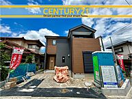 福岡県福岡市早良区内野５丁目：物件画像