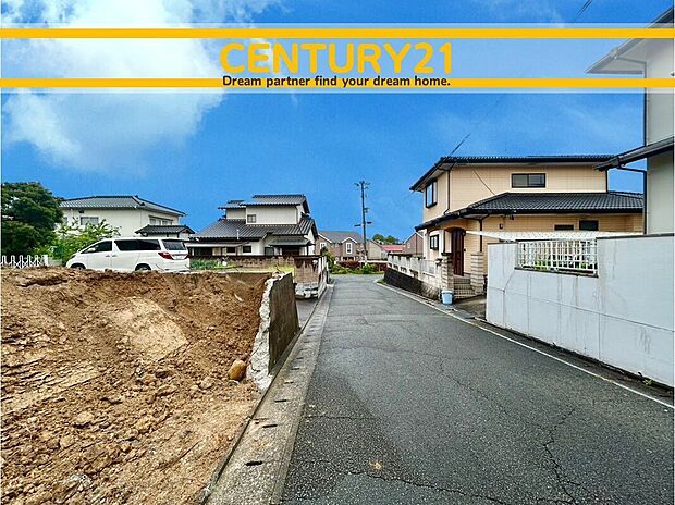 ～「これから見れますか」とお気軽にお問合せ下さい～
