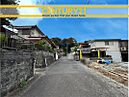 福岡県福岡市早良区野芥5丁目：物件画像