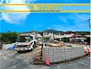 福岡県太宰府市御笠１丁目：物件画像