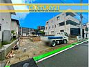 福岡県福岡市南区長丘２丁目12-28：物件画像