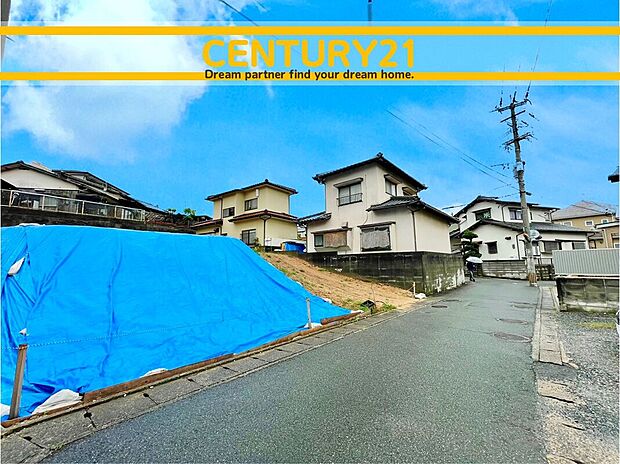 ◆現地写真◆
~「これから見れますか」とお気軽にお問合せ下さい~