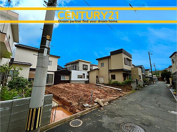 ~他も気になる物件があれば合わせてご案内させていただきます~