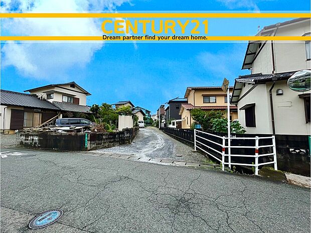 ~他も気になる物件があれば合わせてご案内させていただきます~