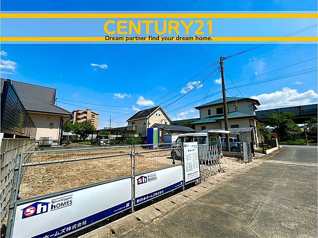 ◆現地写真◆
~「これから見れますか」とお気軽にお問合せ下さい~