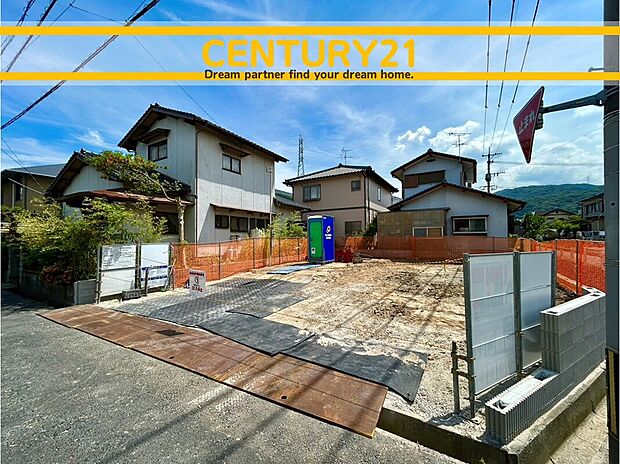 ~「これから見れますか」とお気軽にお問合せ下さい~