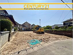 JR篠栗線「門松」駅 徒歩23分~23分