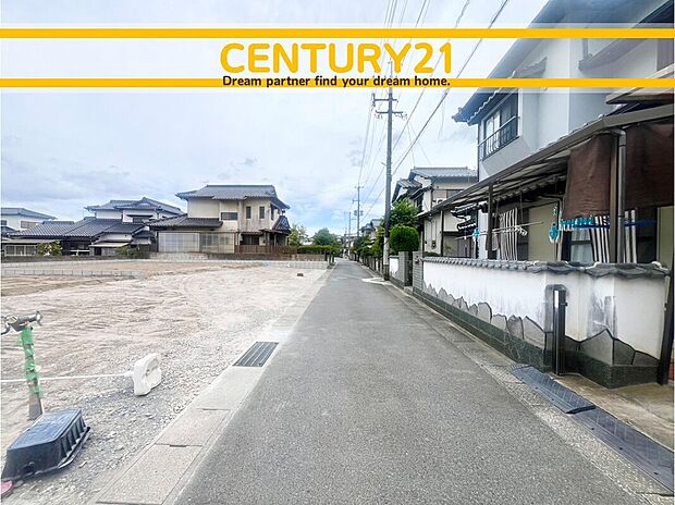 ~「これから見れますか」とお気軽にお問合せ下さい~