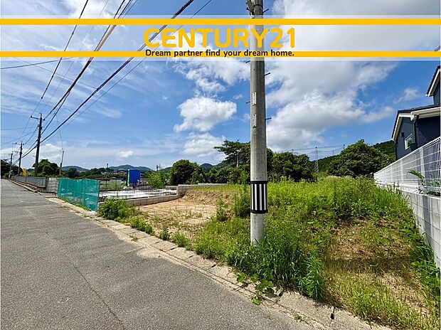 ~他も気になる物件があれば合わせてご案内させていただきます~