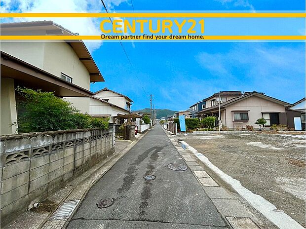 ~他も気になる物件があれば合わせてご案内させていただきます~