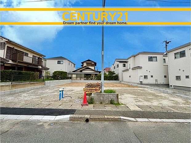 ~他も気になる物件があれば合わせてご案内させていただきます~