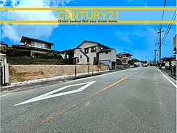 JR鹿児島本線「水城」駅 徒歩28分~28分