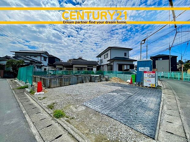 ~他も気になる物件があれば合わせてご案内させていただきます~