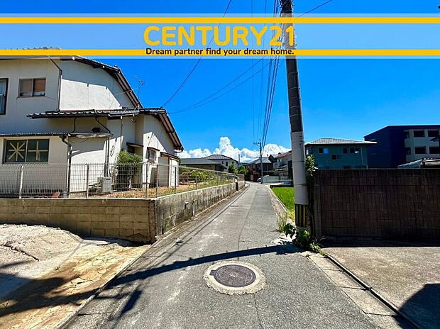 ~他も気になる物件があれば合わせてご案内させていただきます~